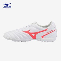 미즈노 풋살화 축구화 재팬 모렐리아 모나르시다 스포츠 22 새로운 남성용 monarcida neo p1gd2225
