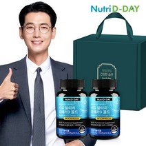 뉴트리디데이 메가렉스 rTG 알티지 오메가3 골드 2개입 선물세트
