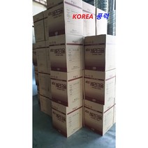 KCC 세라크울 1300도 초고온단열재 내화단열재 보온재 12.5T 25T 50T