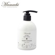 마마치 베이비 바디로션, 300g, 3개