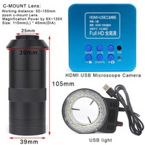 광학현미경 HDMI 용 디지털 비디오 현미경 카메라 단안 TF USB 스토리지 130X 줌 C마운트 렌즈 전화 수리 납땜, [02] B suit
