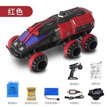 RC카 탱크 6륜 원격제어 알씨카 장갑차 대형 트럭 군용, 배터리 1개 약 30분간 가능, 플래시백(방출 시뮬레이션)