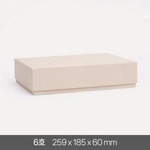 고급 선물 상자 6호 답례품 싸바리 패키지 기프트 포장 무지 국산 케이스, 샌드 베이지 1개