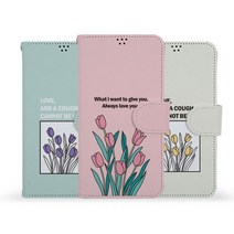 [Hidi] 아이폰6플러스/6S플러스 / 코지 러블리튤립 사피아노 다이어리 케이스, 핑크, 선택옵션
