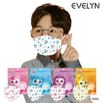 캐치티니핑 KC인증 마스크 새부리형 소형 초소형 20매입 에블린 귀안아픈 영유아키즈캐릭터, 06) 공쥬핑 초소형 (XXS) 20매입*1박스