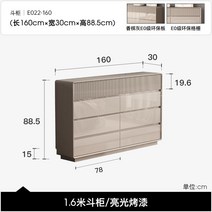 침대 옆 서랍장 3단 5단 원목 틈새 속깊은 수납장 드레스룸 이케아 화장대 고무나무, 조립하다., A. A항  샴페인그레이/1.6m/8두장