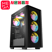 메가컴 4K 작업용 영상편집 컴퓨터 유튜브 동영상편집용PC, RAM 16GB HDD 2TB 윈도우10 홈, 3번 i7-11700F