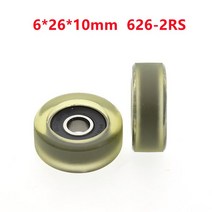 자전거베어링 폴리우레탄 PU 626 626RS 서랍 쇼케이스 6x26x10mm 저소음 롤러 베어링 마찰 풀리 10 개/50 개, [01] 10pcs