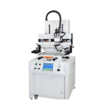 실크 인쇄기 평면 스크린 작업 테이블 스크레이퍼, 젖을 섞은