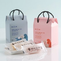 [해미한과] 답례품 명절선물, 36개, 7g