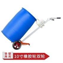 수동 운반 지게차 핸드카 수동 리프트 유압 하역 파렛트 오일 배럴 트럭 철 배럴 플라스틱 배럴 다기능 오일 배럴 물린 입 철 플라스틱 이중 사용 라운드 배럴 트롤리, de450c 철-플라스틱 이중 사용(고무 두 바퀴