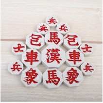 기원 국산 고급 수작업 튼튼 가벼운 장기알 2개