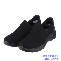 스케쳐스 남성 고워크 6 발편한 족저근막염 신발 푹신한 피로 감소 쿠션 깔끔 심플한 올블랙 #SP0MW22Y051