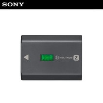[소니] # 배터리 NP-FZ100 (알파 풀프레임 미러리스 A1 A9M2 A9 A7SM3, 상세 설명 참조
