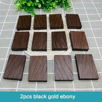 품질좋은 미완성 조각 나무 사인 마호가니 로즈우드 흑단 DIY 공예 펜던트 액세서리 재료 고밀도 목재 2 개, 2pcs H+6x4x1cm