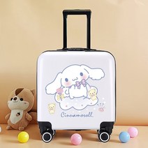 산리오 시나모롤 캐릭터 여행용 기내용 기숙사 사각 정사각형 캐리어 18 20 인치