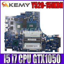 노트북 마더보드 메인보드 lenovo legion y520 y520 15ikbn dy512 nm b191 w i5 7300hq i7 7700hq cpu gtx1050 gpu, gtx1050 2g i5-7300hq