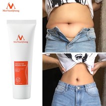 셀룰라이트 크림 피하지방 없애는방법 제거 바디 슬리밍 허벅지 체 바디 바디 퍼밍 스킨, 없음