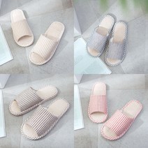 시원한 린넨 마 실내화 거실화/여름용 사무실 슬리퍼, 블루37, 03.라인 마 슬리퍼