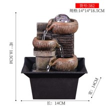 행운의 미니분수대 물레방아 인공폭포 물소리 실내정원만들기 가정용 사무실오픈선물 가습기, 382종 (14x14x18.5cm)