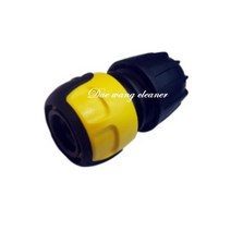 LAVOR 고압세척기 흡입 카플러, 1개