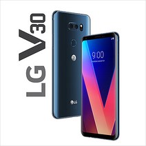 LG V30 중고폰 세컨폰 효도폰 업무폰 키즈폰 V300, 라벤더바이올렛, A급