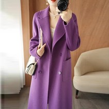 양면 캐시미어 코트 여성 중 롱 더블 버클 단색 캐시미어 두꺼운 모직 코트 가을겨울 신상품