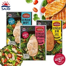 베스트식품 사조안심 닭가슴살 스노우크랩킹 몬스터크랩 크래미, 03.사조안심닭가슴살 블랙페퍼 100g x10개