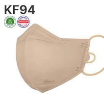 [네퓨어] KF94 아토 새부리형 마스크 10매 일회용 황사 미세먼지 끈조절 컬러 마스크, 아토 KF94 연한황색 10매