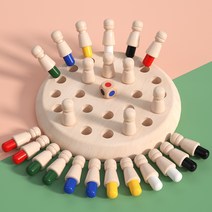 작업치료 재활 인지 페그보드 치매 주간보호 요양원 병원 치료실 나무 도구 장난감 보드게임, 워형 페그보드