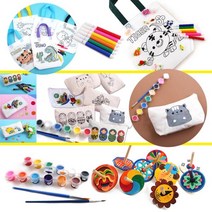 그리기팽이 파우치 도안가방세트 물감 사인펜 붓포함 부직포 천만들기 꾸미기