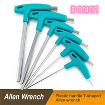 T자 형 소켓 6각 육각렌치 T자형 알렌 렌치 7 미끌림 예방 육각 도매 플라스틱, 02 10mm