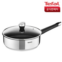 테팔 이모션 편수 전골냄비, 24cm, 혼합색상