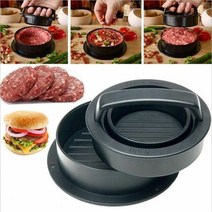 햄버거패티 프레스 누르개 떡갈비성형 햄버거 고기 쇠고기 메이커 그릴 버거 패티 프레스 금형 주방 용품 햄버거 프레스 ​​, 없음, 한개옵션0