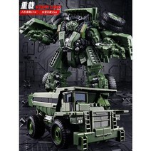 변환 장난감 소년 King Kong Autobot 합금 Optimus 정품 열 꿀벌 로봇 손 모델, 헤라클레스 리로디드