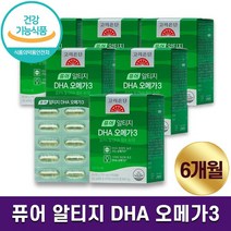 고려은단 퓨어 알티지 DHA 오메가3 기억력 개선 혈액순환 눈 건강 흡수율 높은 영양제 식물성 캡슐 1개월 2개월 3개월 6개월 유재석 방송 홈쇼핑 건강식품 정품 식약처인정, 6박스 (6개월분), 751mg x 60캡슐