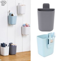 화장실컵홀더 부착식 붓통 공부방 볼펜통, 색상, 민트