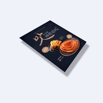 전단지 대량제작/디자인/인쇄(A3 A4 A5 B4 B5), A4(210 x 297mm), 양면2000장, 양면디자인의뢰