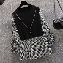 아리엘스타일 멋스러운 캐주얼룩 멜지크블라우스