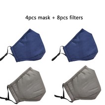 4pcs 빨 수있는 재사용 가능한 입 얼굴 마스크 안티 PM2.5 먼지 입 8pcs 활성 탄소 필터 패브릭 코 튼, 05 4mask 8filter 5