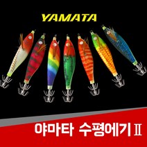 현진피싱 야마타 수평에기 2 슷테 토토 갑오징어 쭈꾸미 문어 한치 축광 야광 왕눈이 루어 하드베이트, 9g, 고등어