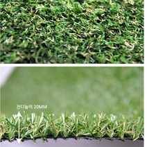 풋살장 축구장 인조잔디 롤매트 조경 정원 마당 주차장 카페입구 벽잔디