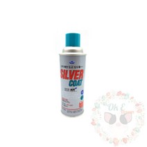 옥이드림 은색 보수제 420ML 녹방지코팅제 아연스프레이 스텐레스스프레이, 1개