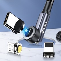 elough 마그네틱충전케이블 자석 c핀 충전 케이블, 2) 케이블 1M + 8핀