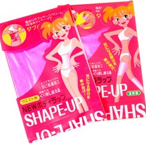 바디랩 사우나바디랩 슬리밍바디 비닐랩, 바디랩 - 복부용