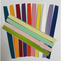 종이감기공예 띠지 낱색-7mm블루계열(100매 길이 27cm), N70