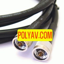 [미국TMS사] LMR400 N형(숫)-N형(숫) 케이블-20M, 상세내용표시