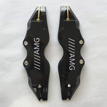 브레이크 캘리퍼커버 디스크 튜닝 4P 리어 확장 car disc brake cover, 검은색, 2 사이즈 l 및 2 sizem