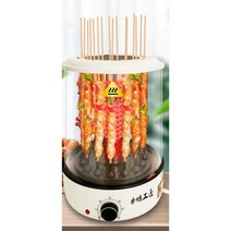 닭꼬치기계 회전그릴 양꼬치기계 구이 스토브 업소용, 펄화이트 타이머 모델 1350W (16개)