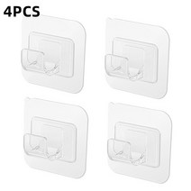 벽에 부착 가능 커튼 막대 브래킷 홀더 후크 욕실 샤워 장력 리테이너 옷장용 드릴링 스틱 없음, [14] C-4PCS 6x6cm